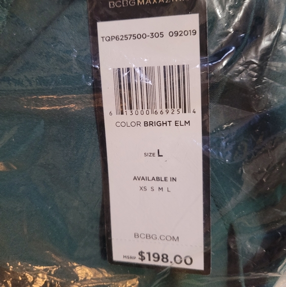 BCBGMAXAZRIA Womens Satin Ruffled Party Dress - Picture 5 of 5